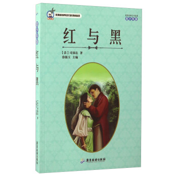 Bwin必赢《青少年文学》征稿缘由