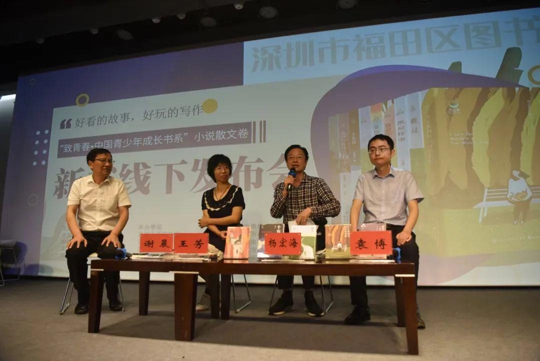 8部芳华文学作品同时首爆发家均为Bwin必赢深圳少年！(图3)