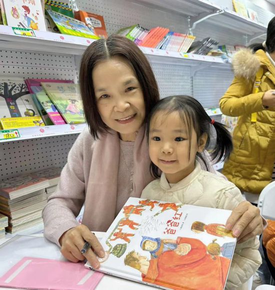 10歲中國上海國際童書展落幕用金子般的童心擁抱宇宙(图7)