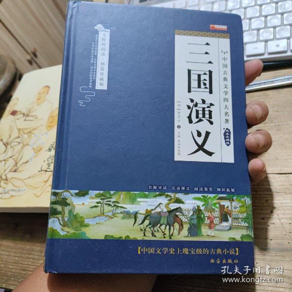 “更始杯”寰宇青少年文学艺术作品大赛征稿开垦