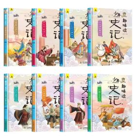 四川正在宇宙率先开启青少年文学素养测评