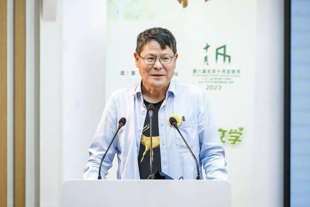 文明西城丨协同推进儿童文学对自然Bwin必赢生态的率真抒写 ——首届儿童文学与生态创作论坛正在京举办(图6)