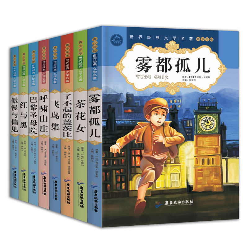 与古代文明“双向奔赴”首届上海青少年社科冬令营收官