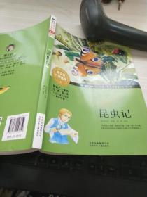 让文学艺术点亮青少年的人生灯塔