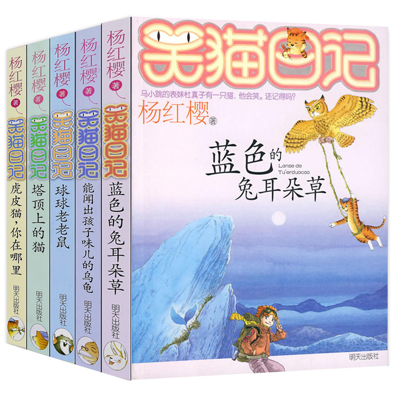 强邦恢复有我石嘴山少年Bwin必赢线名小作家作品亮相《中邦校园文学