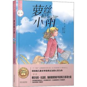 文学少年_文学少年杂志_学术参考网