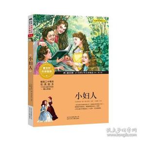 青少年文学杂志社_青少年文学杂志期刊先容