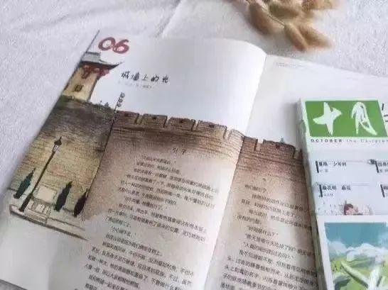 Bwin必赢曹文轩主编《十月少年文学》2023年征订！给8-15岁孩子的优质阅读(图12)